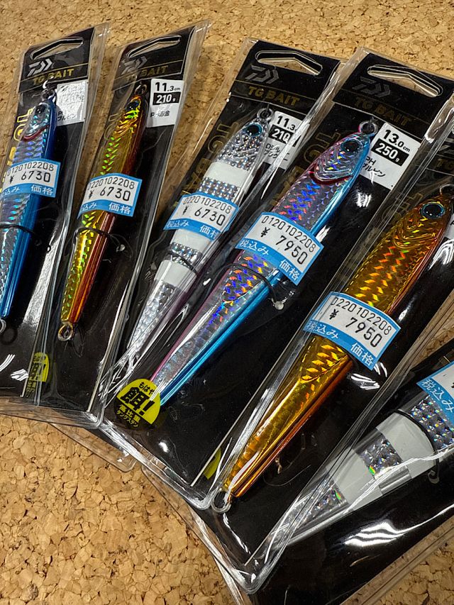 ダイワ　TGベイト追加ウェイト入荷！